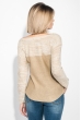 Джемпер женский с декоративными змейками 241V001 бежевый