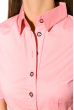 Рубашка женская 118P100 розовый