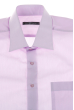 Рубашка мужская однотонная, классический воротник 50P0300 сиреневый