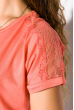Блуза женская 516F495 коралловый