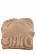 Шапка женская с ушками и стразами 65PF1627 бежевый
