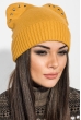 Шапка женская с ушками и стразами 65PF1627 горчичный
