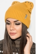 Шапка женская с ушками и стразами 65PF1627 горчичный
