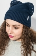 Шапка женская с ушками и стразами 65PF1627 темно-синий