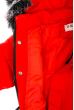 Куртка 120PRA1810-1 junior красный