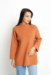 Свитер женский в рубчик Oversize 777A047-2 кирпичный