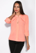 Блуза женская 118P238 персиково-розовый