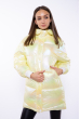 Куртка женская с перламутровым оттенком 120PSKL1960 желтый