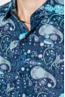 Рубашка мужская принт турецкий огурец 50PD3000 темно-синий