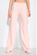 Комплект (кардиган, топ и штаны) женский 120PSS008 розовый