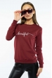 Свитшот женский с надписью 600F001 бордовый