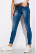 Стильные женские джинсы 120POS0356 синий