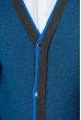 Кардиган мужской приталенный, с потайной застежкой 50PD640 сине-черный
