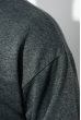 Джемпер мужской с принтом на кармане 202V001 серый