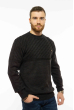 Пуловер однотонный 85F226 темно-серый