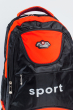 Рюкзак двухцветный 444K004 черно-оранжевый