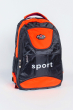 Рюкзак двухцветный 444K004 черно-оранжевый