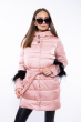 Женская куртка с перьями 120PSKL2269 розовый
