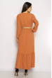 Платье в пол с длинными рукавами 640F001-2 персиковый