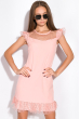 Платье 103P002-1 розовый
