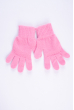 Комплект детский (для девочки) шапка, шарф и перчатки с пайетками 120PTEM51280 junior розовый