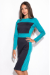 Платье женское офисное 120P067-1 бирюзово-синий