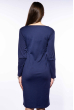 Платье женское офисное 120P067-1 сине-коралловый