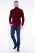 Кофта с воротом на молнии 609F67 бордовый