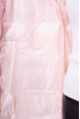 Теплая женская куртка с пайетками 120PSKL5055 розовый