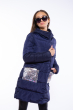 Теплая женская куртка с пайетками 120PSKL5055 чернильный