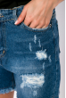 Женские джинсовые шорты 120PEL046-2 светло-синий