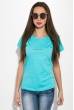 Футболка женская 211F059 голубой Футболка женская 211F059 голубой