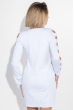 Платье женское с вырезами на рукавах 72PD141 белый