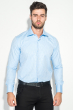 Рубашка мужская цветочный, фактурный принт 50PD30401 голубой