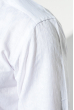 Рубашка мужская цветочный, фактурный принт 50PD30401 белый