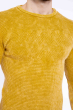 Джемпер приталенного кроя  11P244 желтый варенка