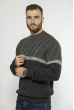 Стильный мужской свитер 85F057 серо-грифельный