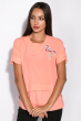 Блуза женская 118P237 персиково-розовый