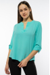 Блуза женская однотонная 121P015 бирюзовый