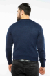 Пуловер в мелкий принт 604F002-1 чернильный