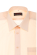 Рубашка мужская в полоску 50PD869-20 персиковый