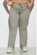 Женские спортивные брюки 146P1901 светло-серый