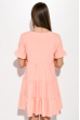 Платье женское 72PD168 персиковый