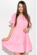 Платье женское 72PD168 розовый