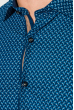 Рубашка мужская мелкий принт пейсли 50PD7266 сине-бежевый