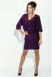 Платье женское, рукава летучай мышь, люрекс 64PD310-2 фиолетовый люрикс