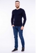Пуловер однотонный 606F002 темно-синий