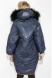 Пальто женское зимнее, стильный крой 69PD1057 темно-синий