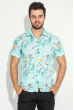 Рубашка мужская принт контрастный, цветочный 50P2205-2 мятный