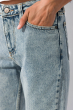Стильные зауженные джинсы 162P024-1 светло-синий